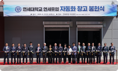 플래너츠, 나와 지구의 건강을 생각하는 라이프스타일링 식물성 음료