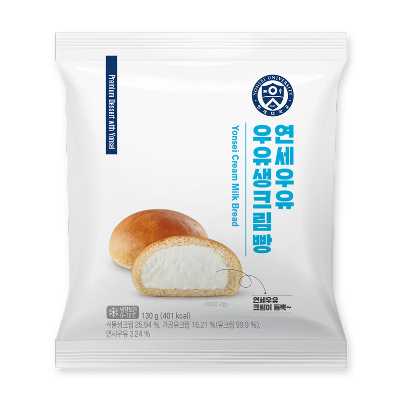 축구 토토 사이트