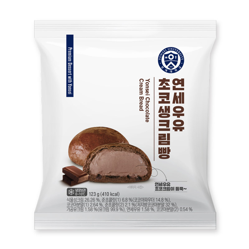 축구 토토 사이트