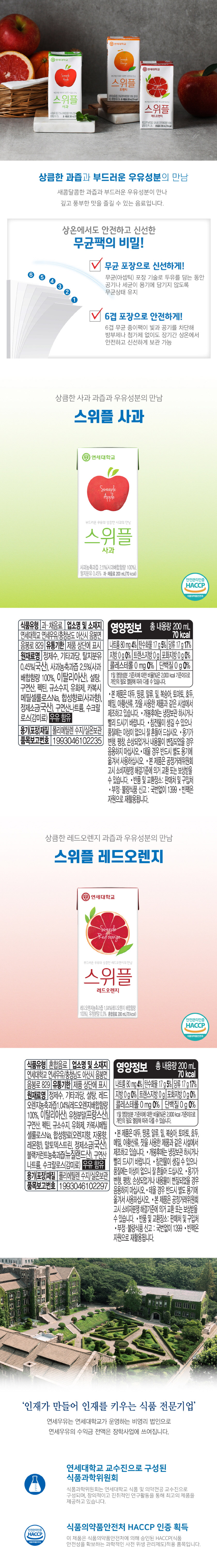 토토 사이트 후기