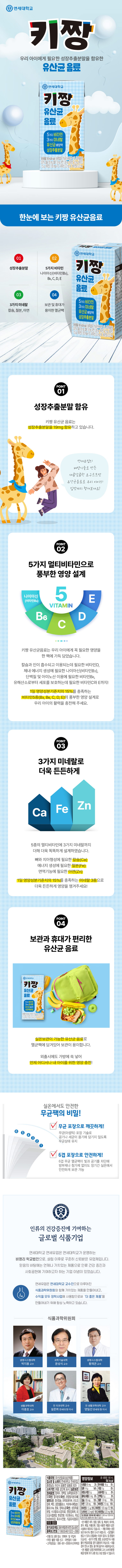 스포츠 토토사이트 순위
