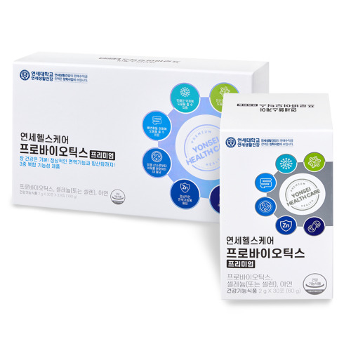 토토 분석 사이트