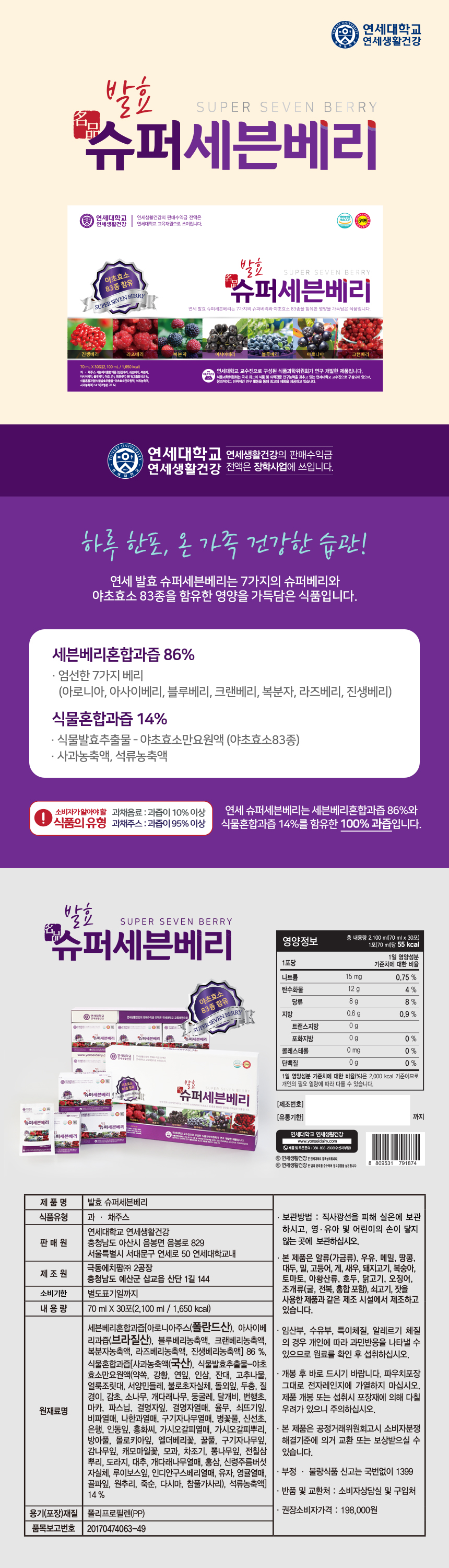 스포츠토토사이트 추천