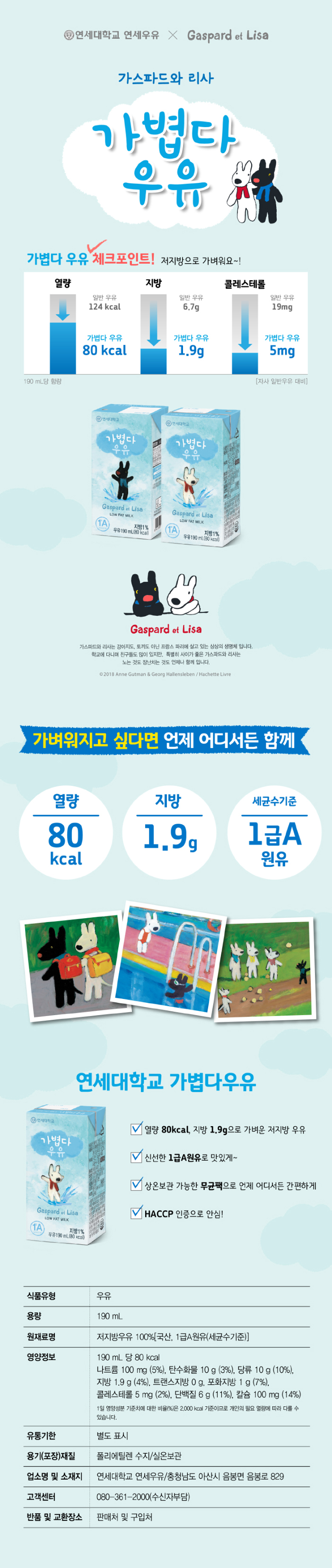 토토배팅사이트 추천