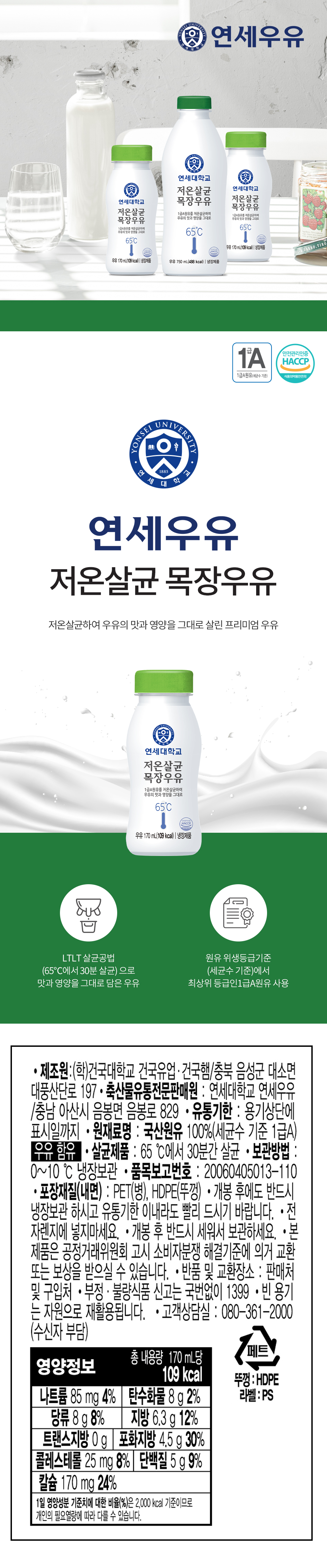 스포츠토토사이트