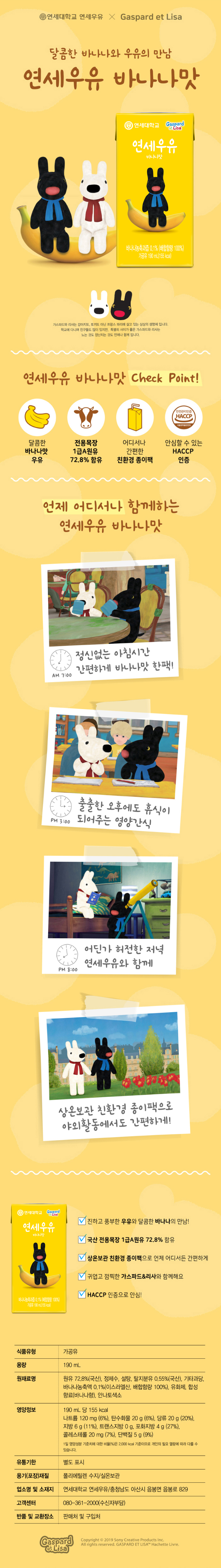 스포츠토토사이트 추천