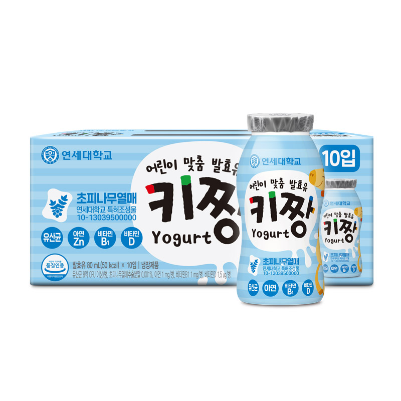 스포츠토토사이트 추천