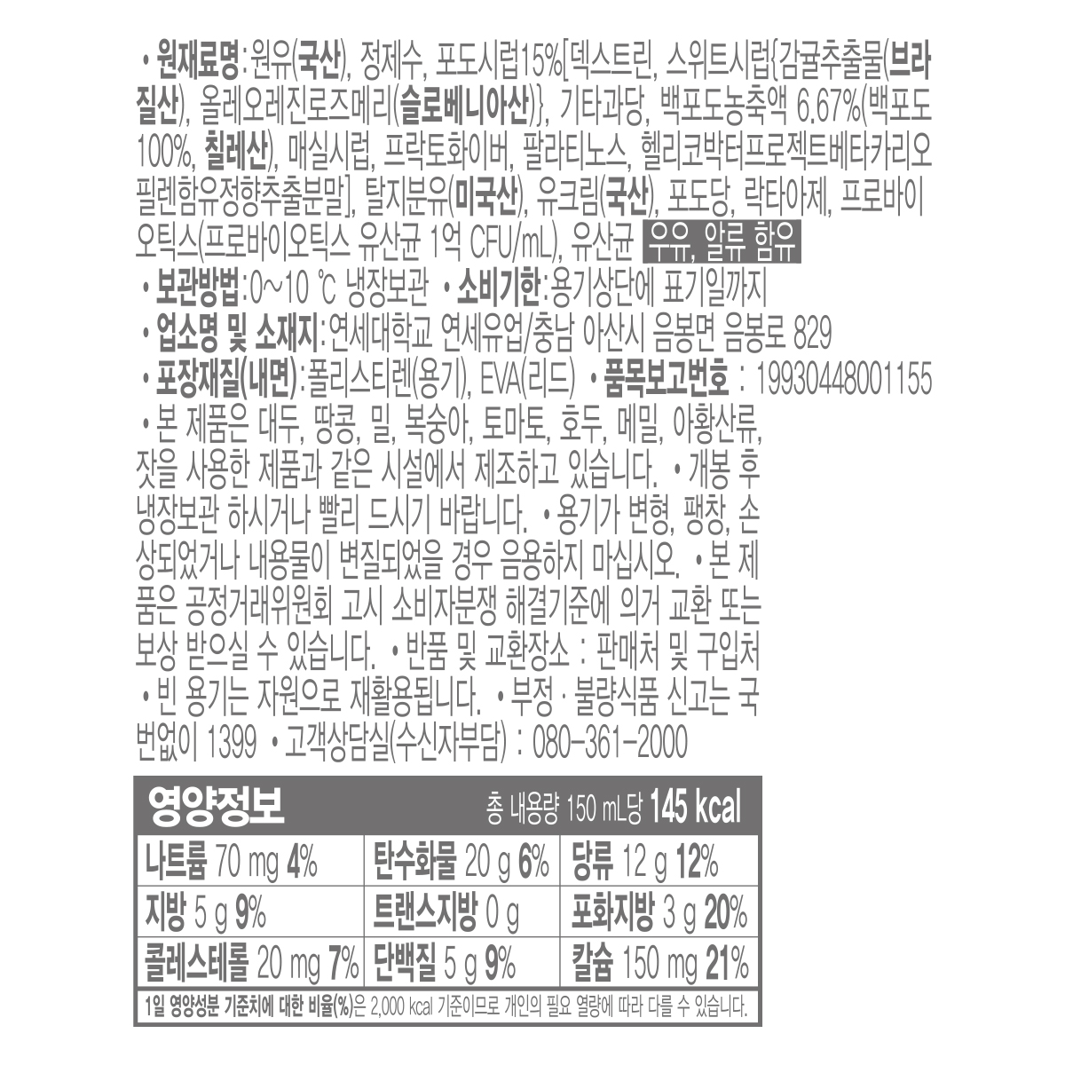 토토 사이트 후기