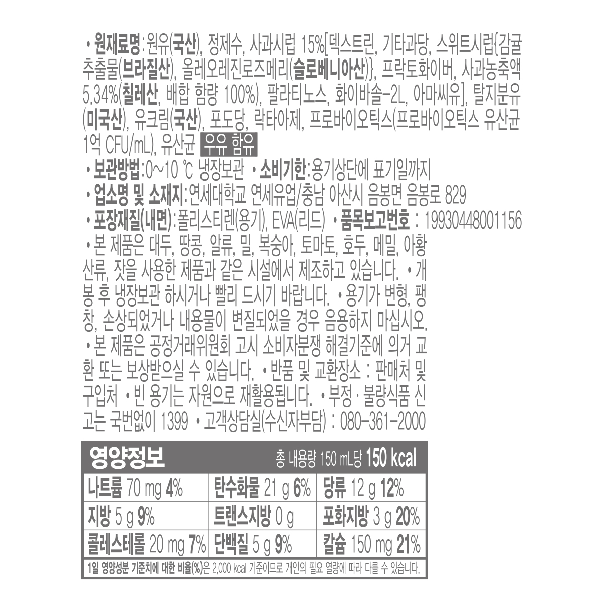 토토 안전 사이트