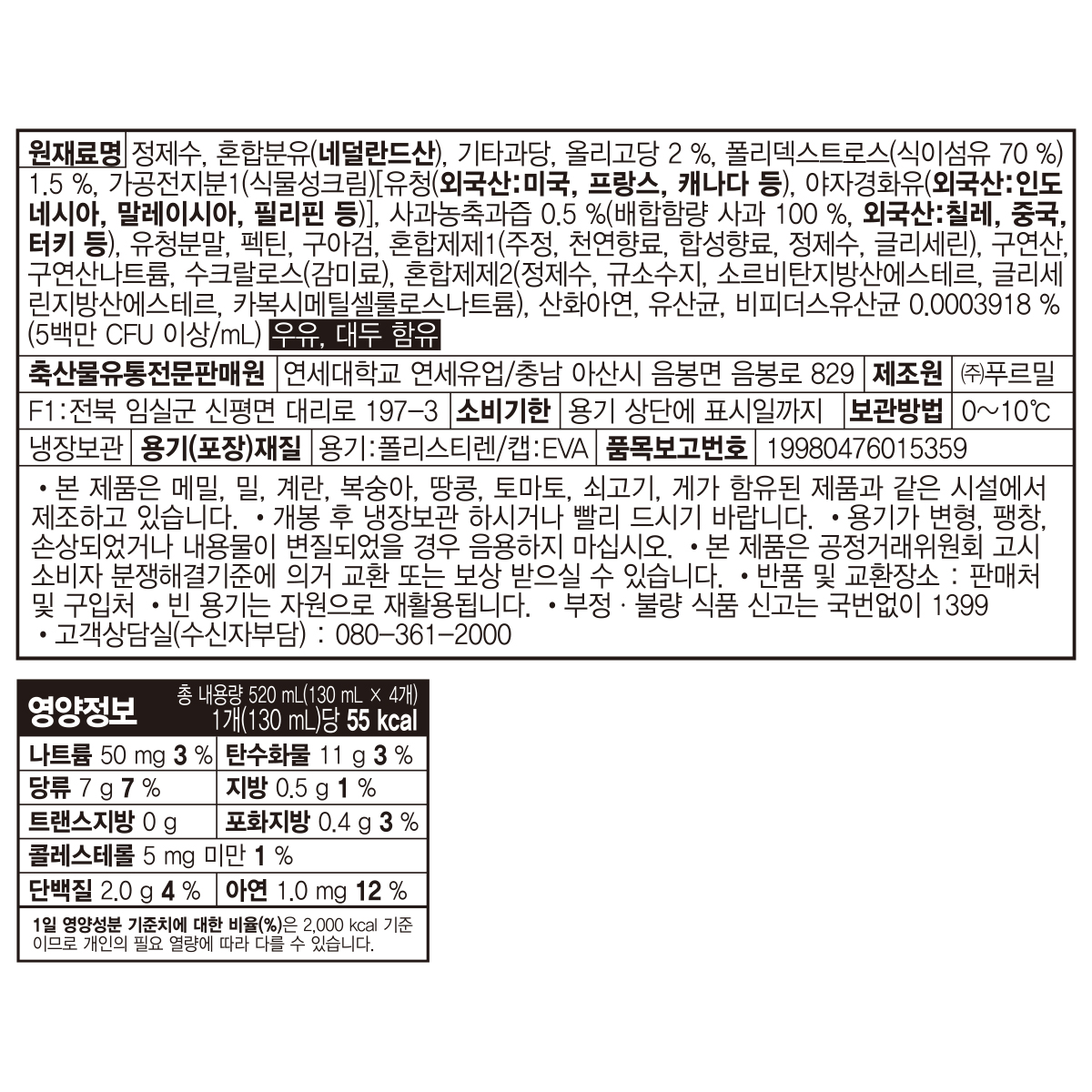 토토 사이트 후기