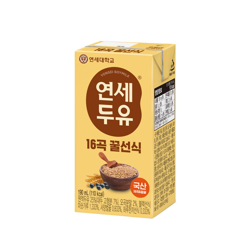 스포츠 토토사이트 순위