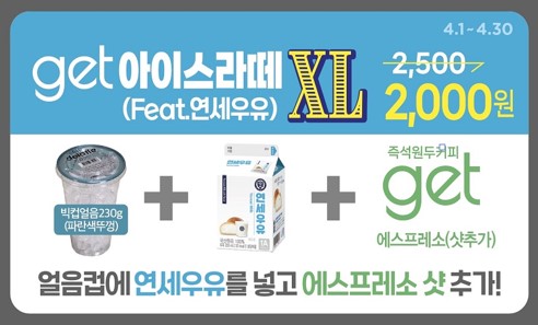 토토 사이트