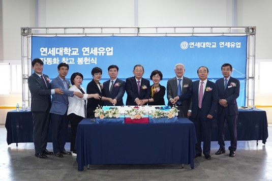 스포츠 토토 사이트