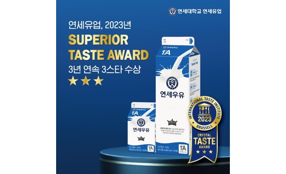 스포츠 토토사이트 순위