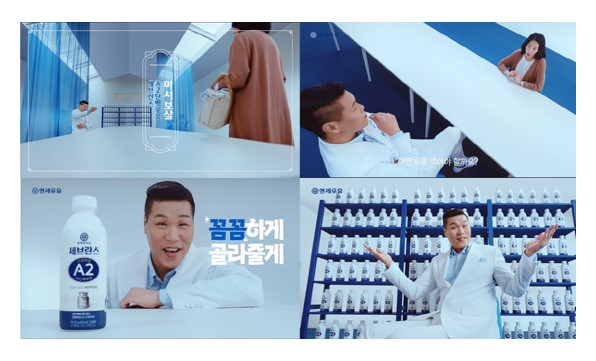 안전토토사이트