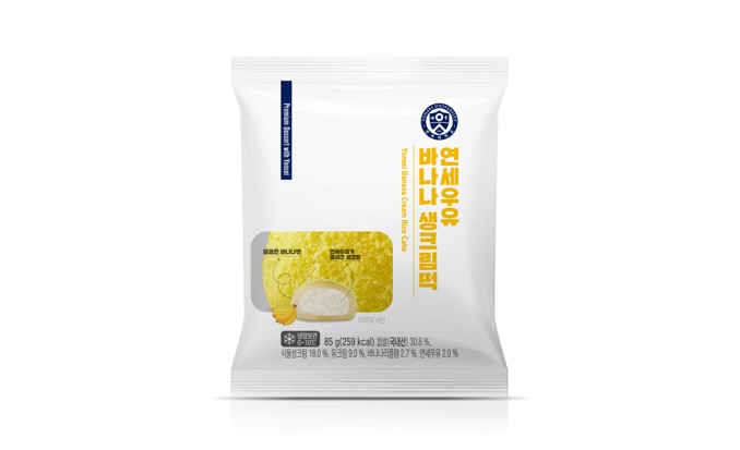 축구 토토 사이트