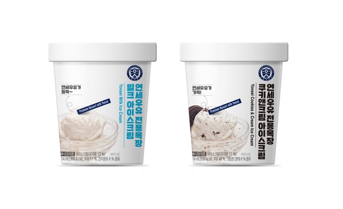 무료 토토사이트