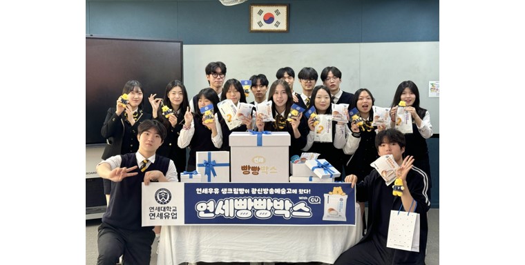 토토 배팅사이트