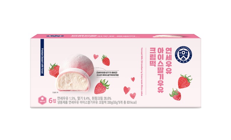 스포츠토토사이트
