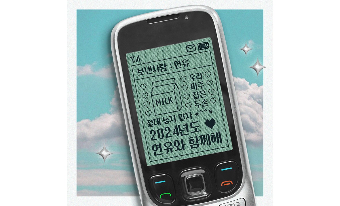 이미지